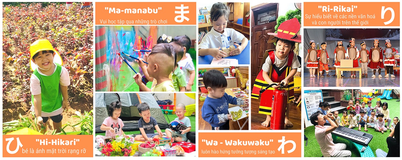 Cơ sở vật chất Himawari